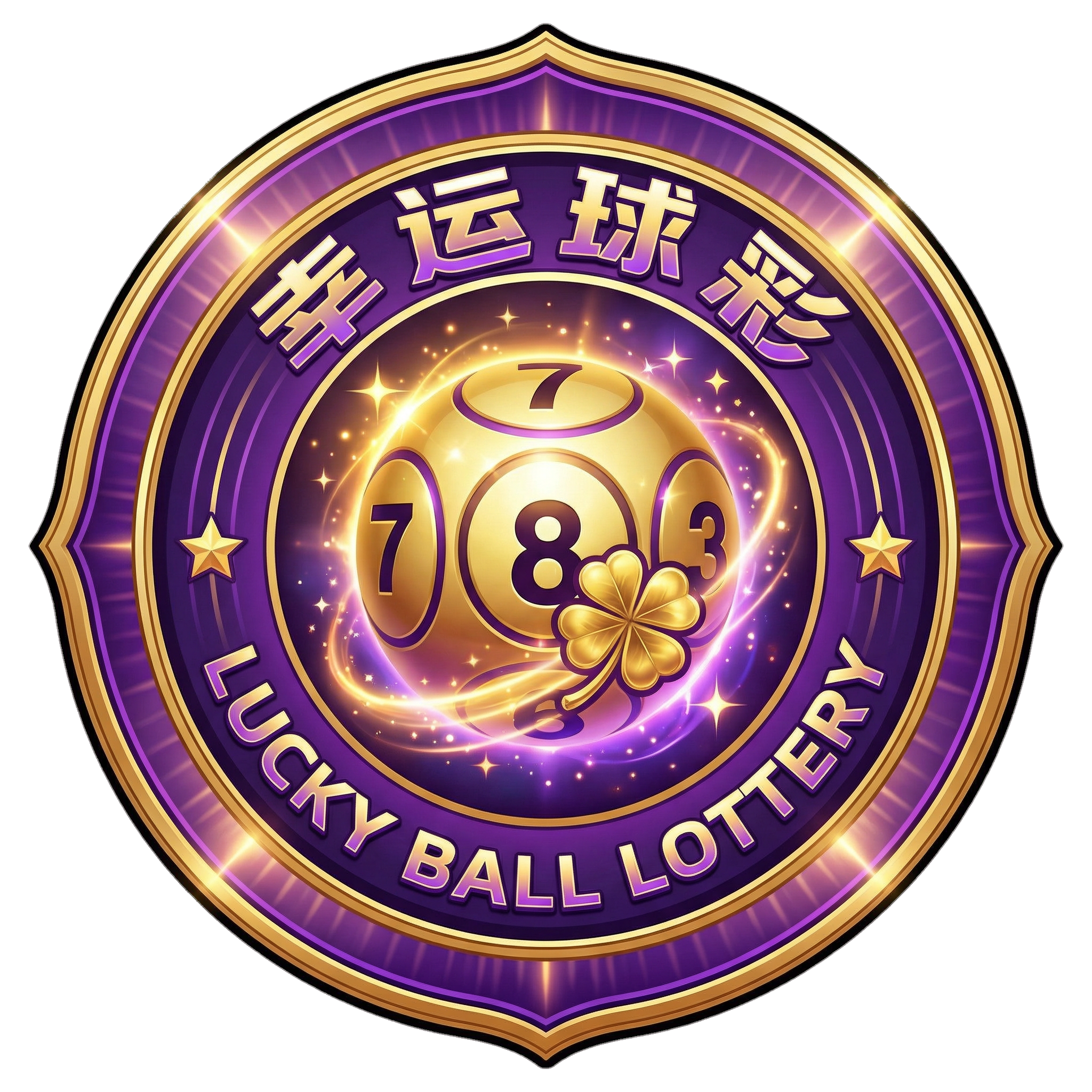 加拿大28预测 Logo